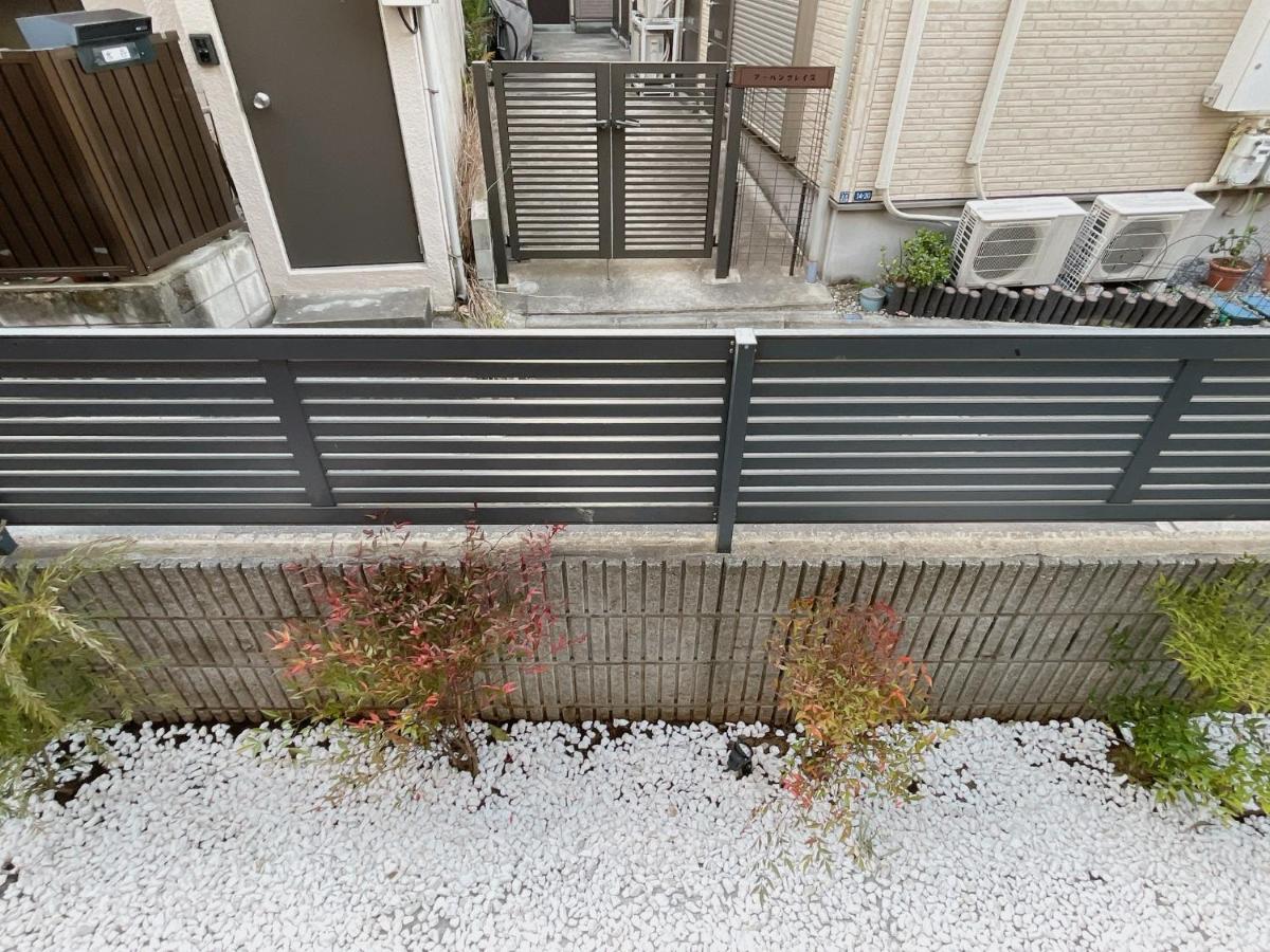 Alo Bnb 2 - Near Nippori, Yanaka Ginza, Ueno, Sensoji - Self Check-In 도쿄 외부 사진