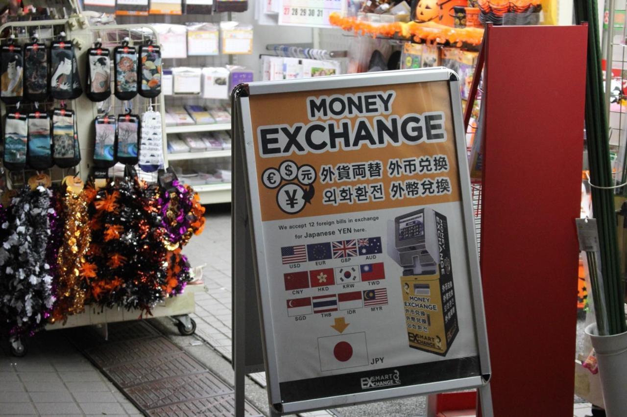 Alo Bnb 2 - Near Nippori, Yanaka Ginza, Ueno, Sensoji - Self Check-In 도쿄 외부 사진