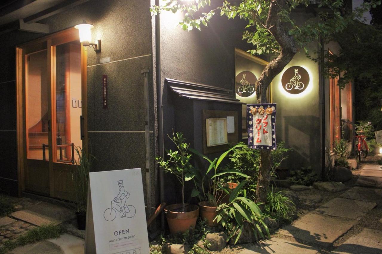 Alo Bnb 2 - Near Nippori, Yanaka Ginza, Ueno, Sensoji - Self Check-In 도쿄 외부 사진