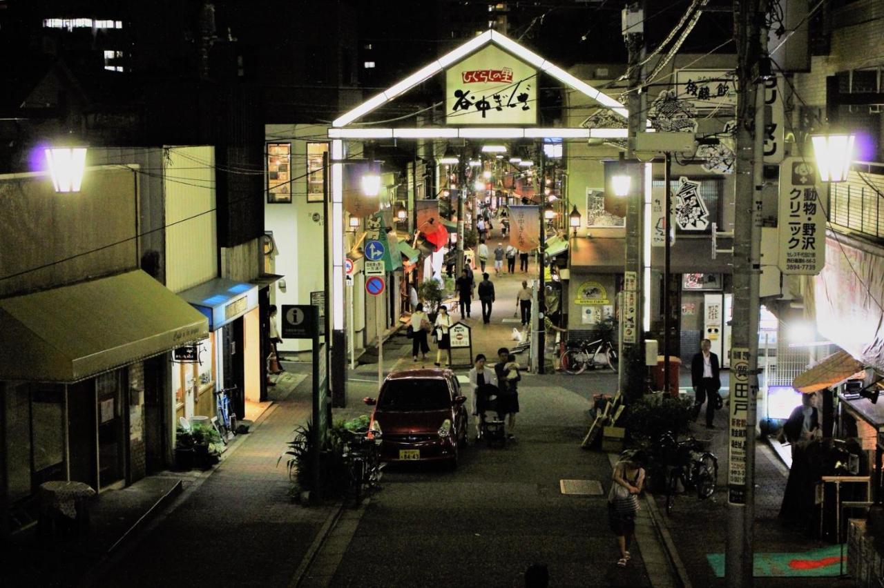 Alo Bnb 2 - Near Nippori, Yanaka Ginza, Ueno, Sensoji - Self Check-In 도쿄 외부 사진