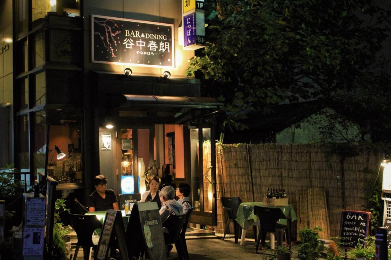 Alo Bnb 2 - Near Nippori, Yanaka Ginza, Ueno, Sensoji - Self Check-In 도쿄 외부 사진
