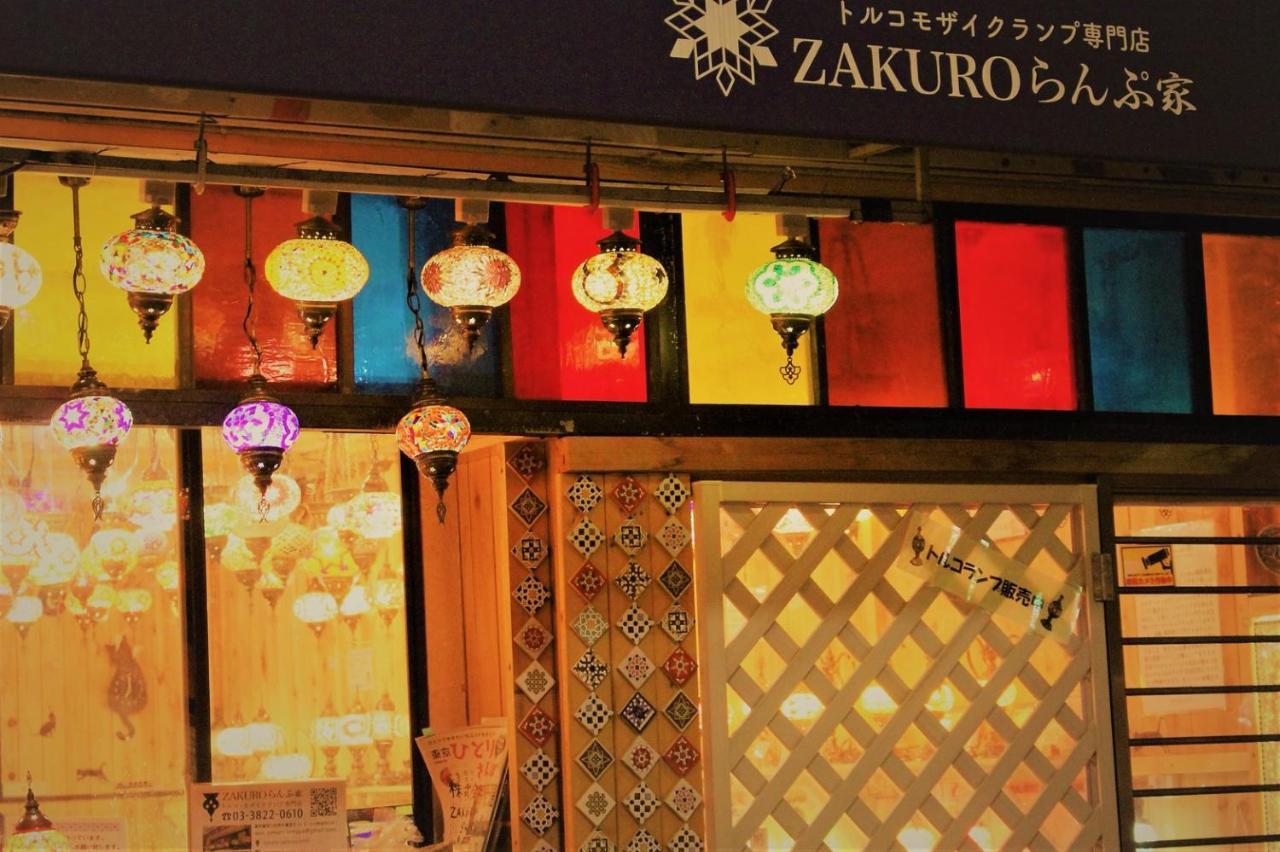Alo Bnb 2 - Near Nippori, Yanaka Ginza, Ueno, Sensoji - Self Check-In 도쿄 외부 사진