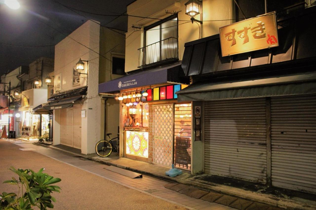 Alo Bnb 2 - Near Nippori, Yanaka Ginza, Ueno, Sensoji - Self Check-In 도쿄 외부 사진